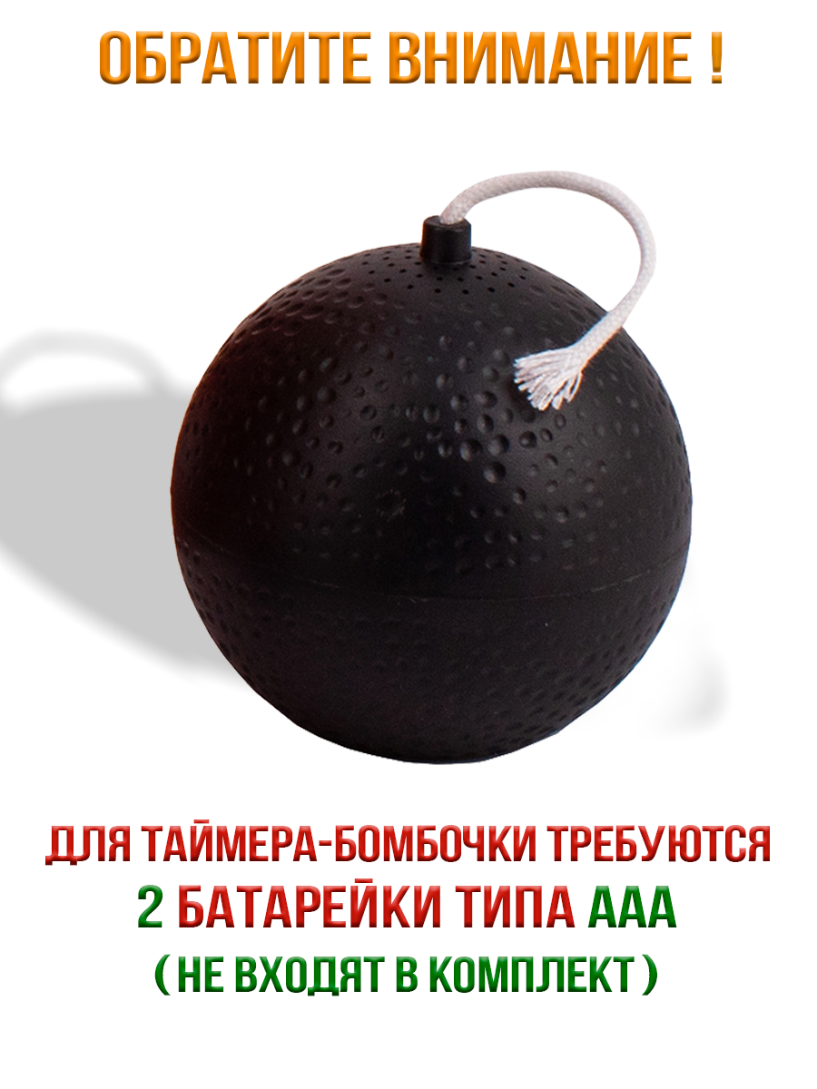 Настольная игра Piatnik Активити+ТикТакБумм Вечеринка - фото 5