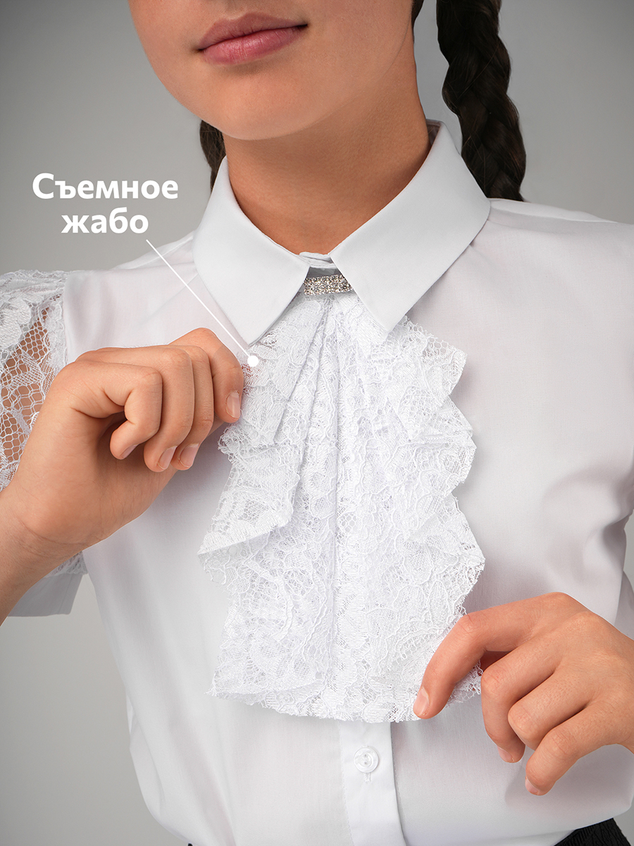 Блузка HappyFox HFI3561белый - фото 4