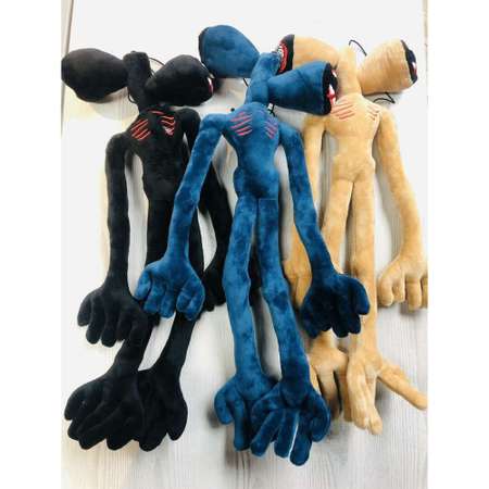 Мягкая игрушка Сиреноголовый BalaToys Цвета морской волны 53см