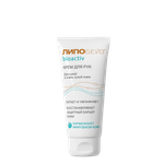 Крем Липобейз BIOACTIV 75 мл