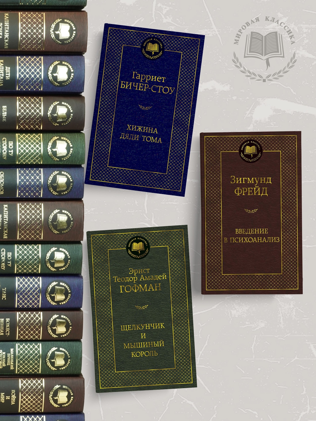 Книга АЗБУКА Стихотворения. Маскарад - фото 6