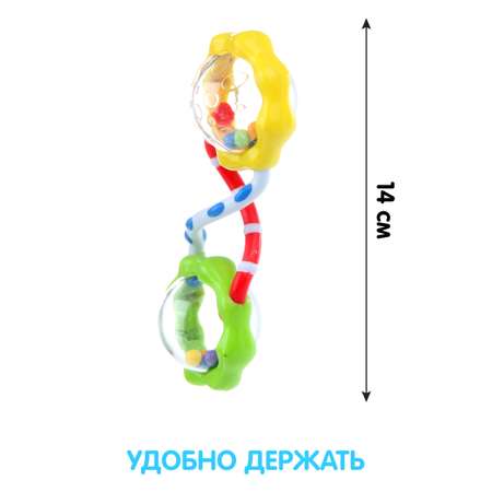 Игрушка УТИ ПУТИ погремушка