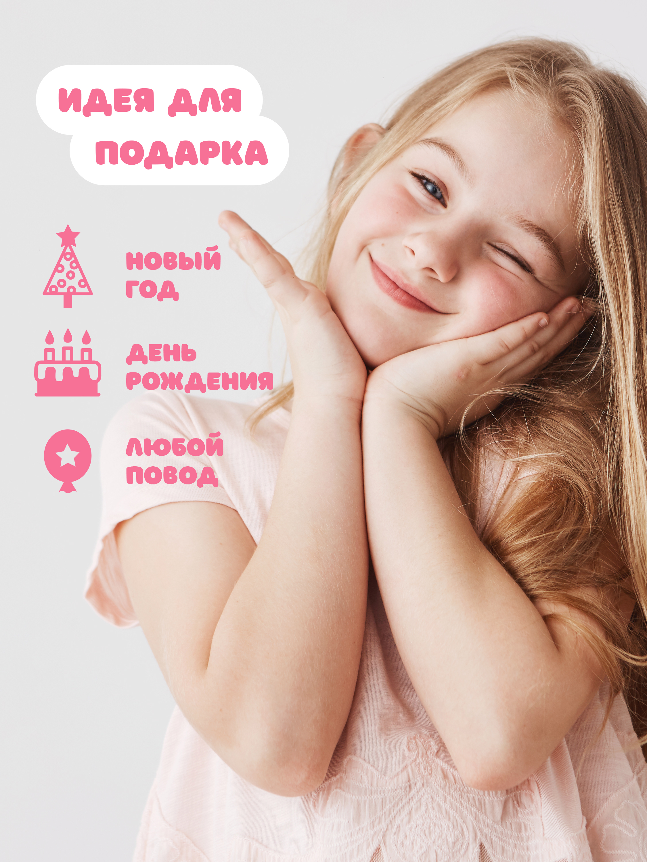 Мягкая игрушка Fluffy Family единорог - фото 5