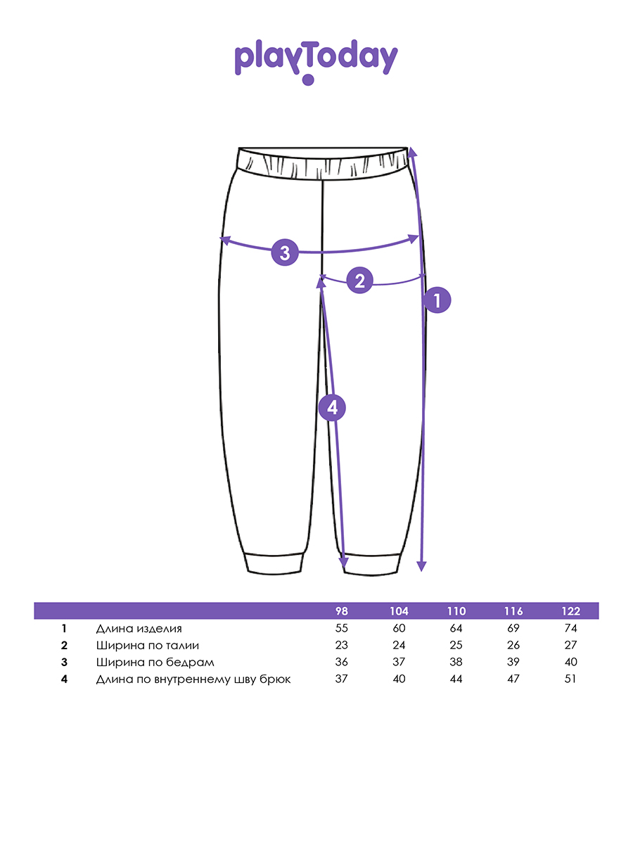 Брюки PlayToday 12612267 - фото 5