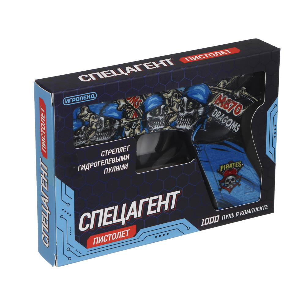 Пистолет Игроленд с гидрогелевыми пулями - фото 2