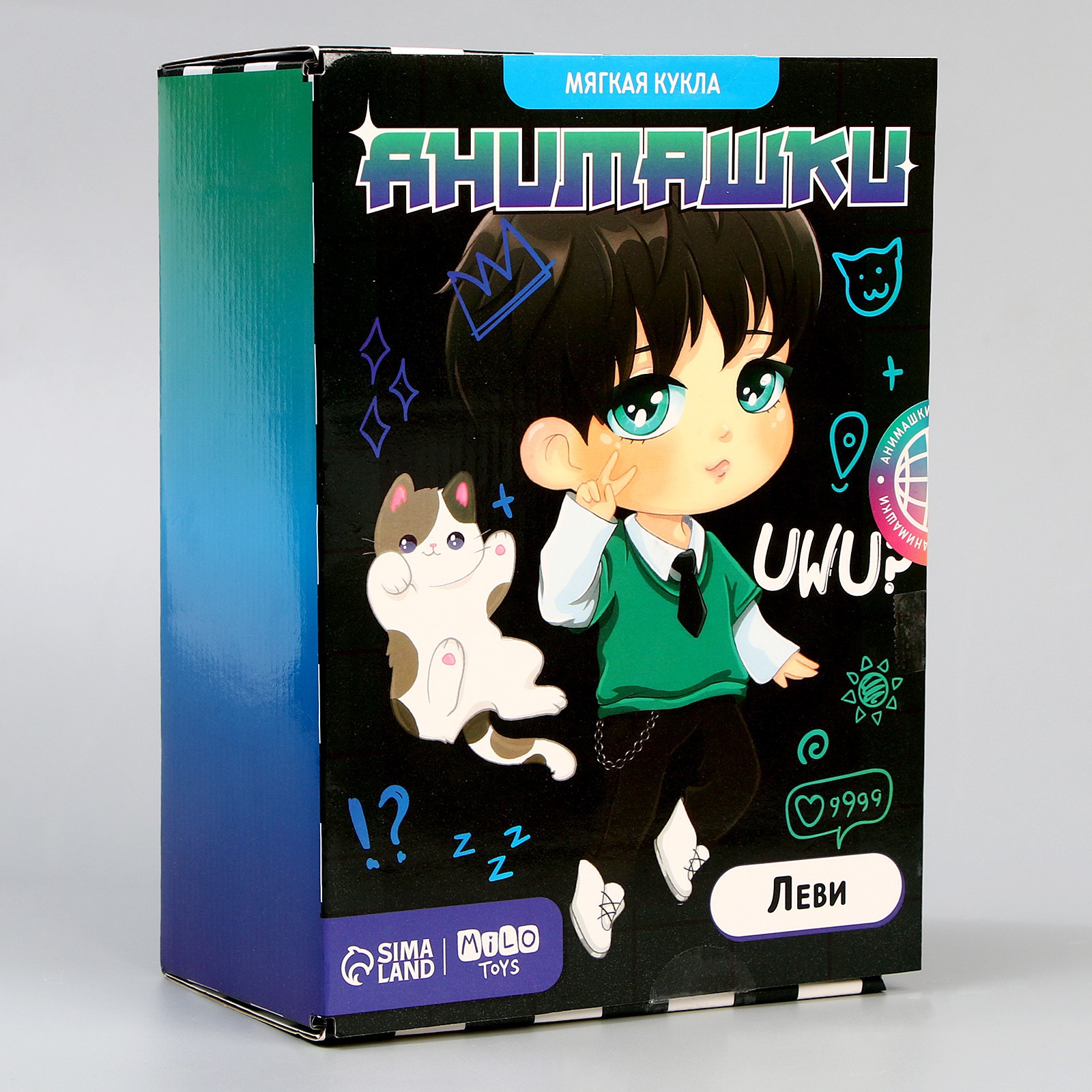 Игрушка мягкая Milo Toys кукла Леви - фото 8