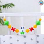 Игрушка Аэлита подвеска