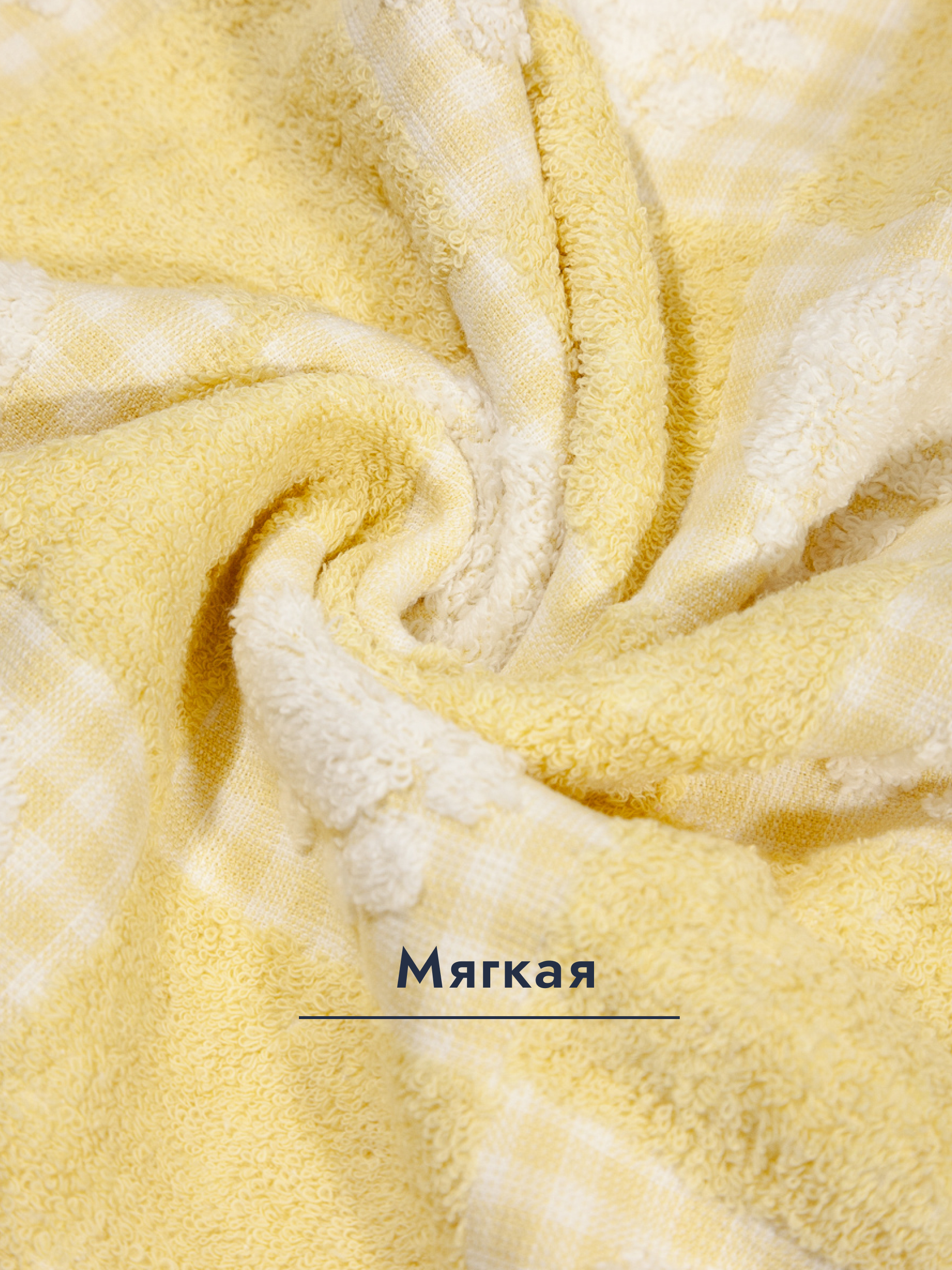 Простыня Wellness Дак-33 150 x 200 см 1 шт. - фото 5