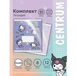 Тетрадь CENTRUM клетка 8 шт.
