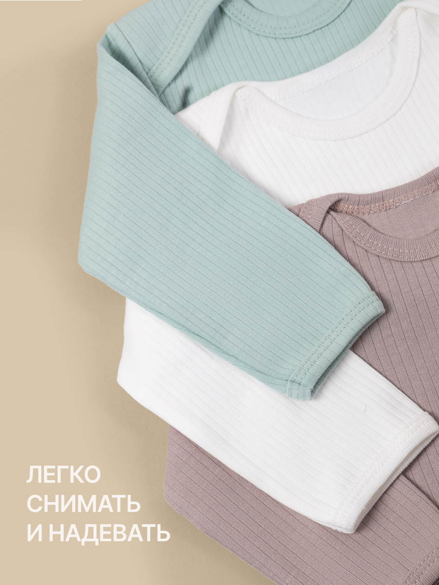 Боди 3 шт MomKid N-Milo-2 - фото 5