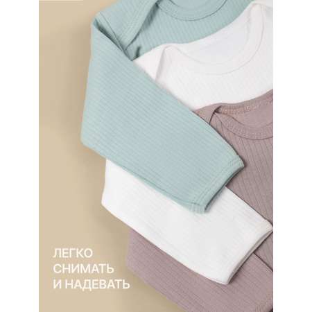 Боди 3 шт MomKid
