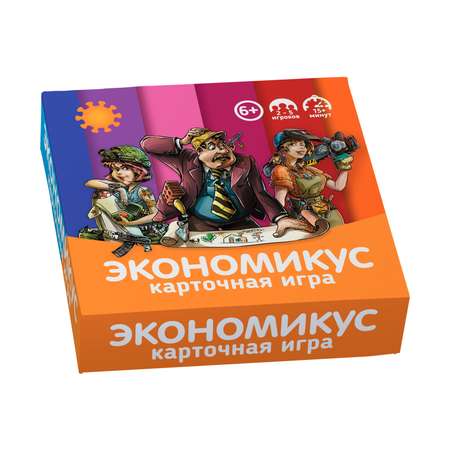 Настольная игра Экономикус Карточная