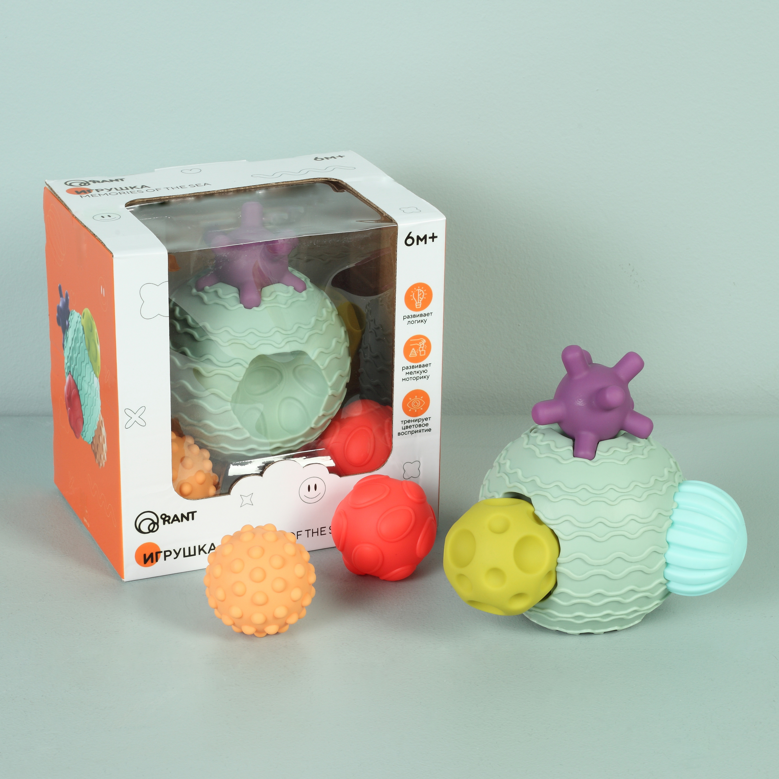 Игрушка Rant - фото 4