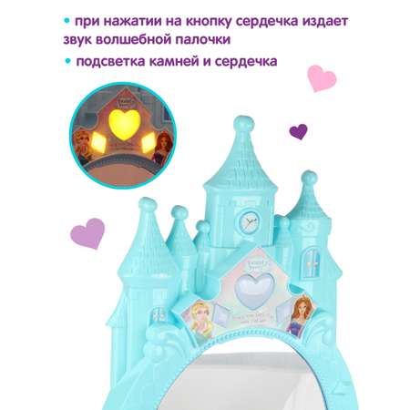 Игрушка Veld Co туалетный столик, фен, косметика