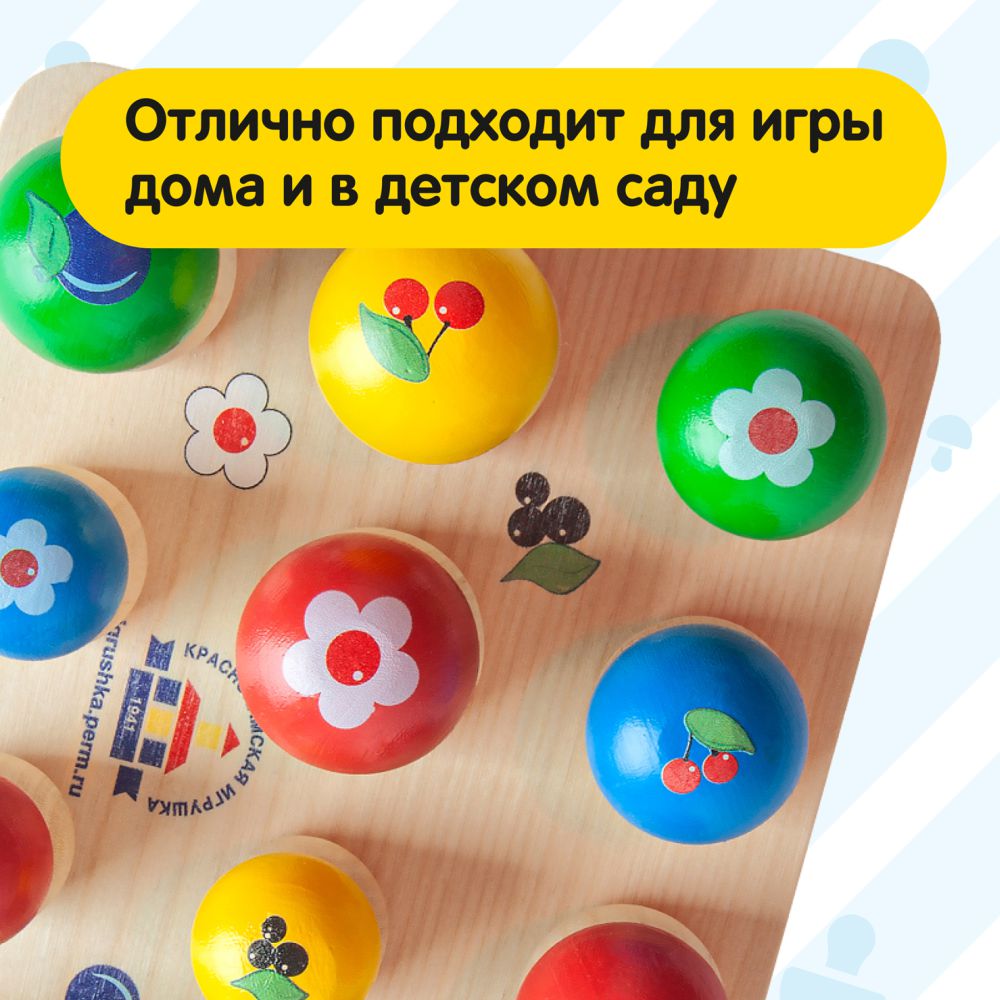 Игрушка Краснокамская игрушка сортер - фото 18