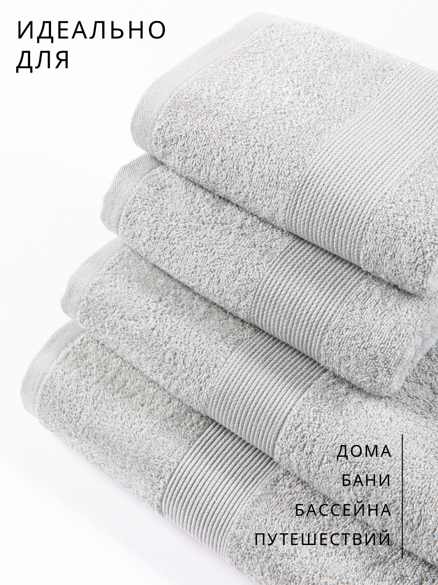 Полотенце Ночь Нежна 4 шт. - фото 5