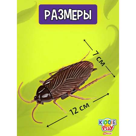 Игрушка KiddiePlay Таракан с двигателем