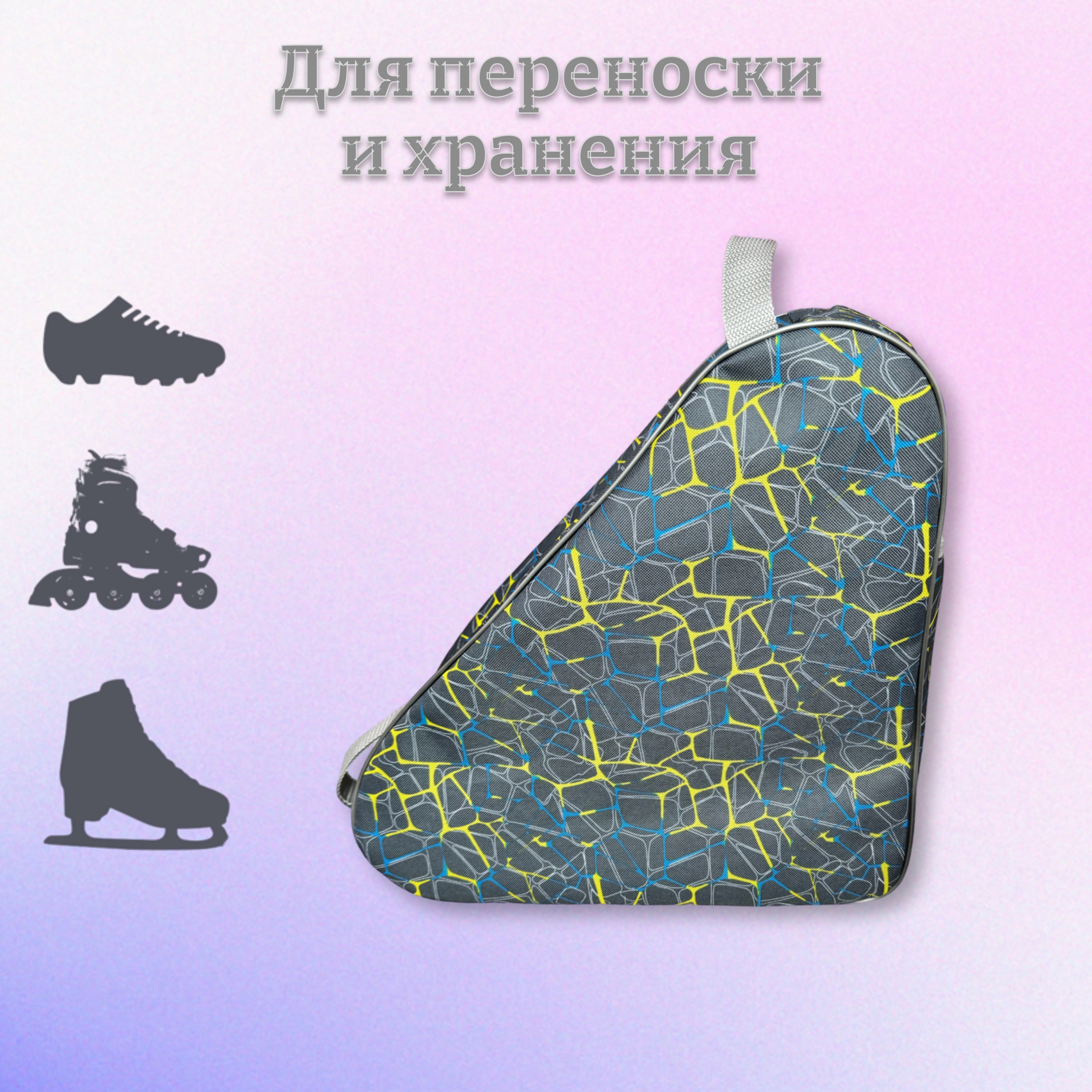 Сумка AKYLA - фото 2