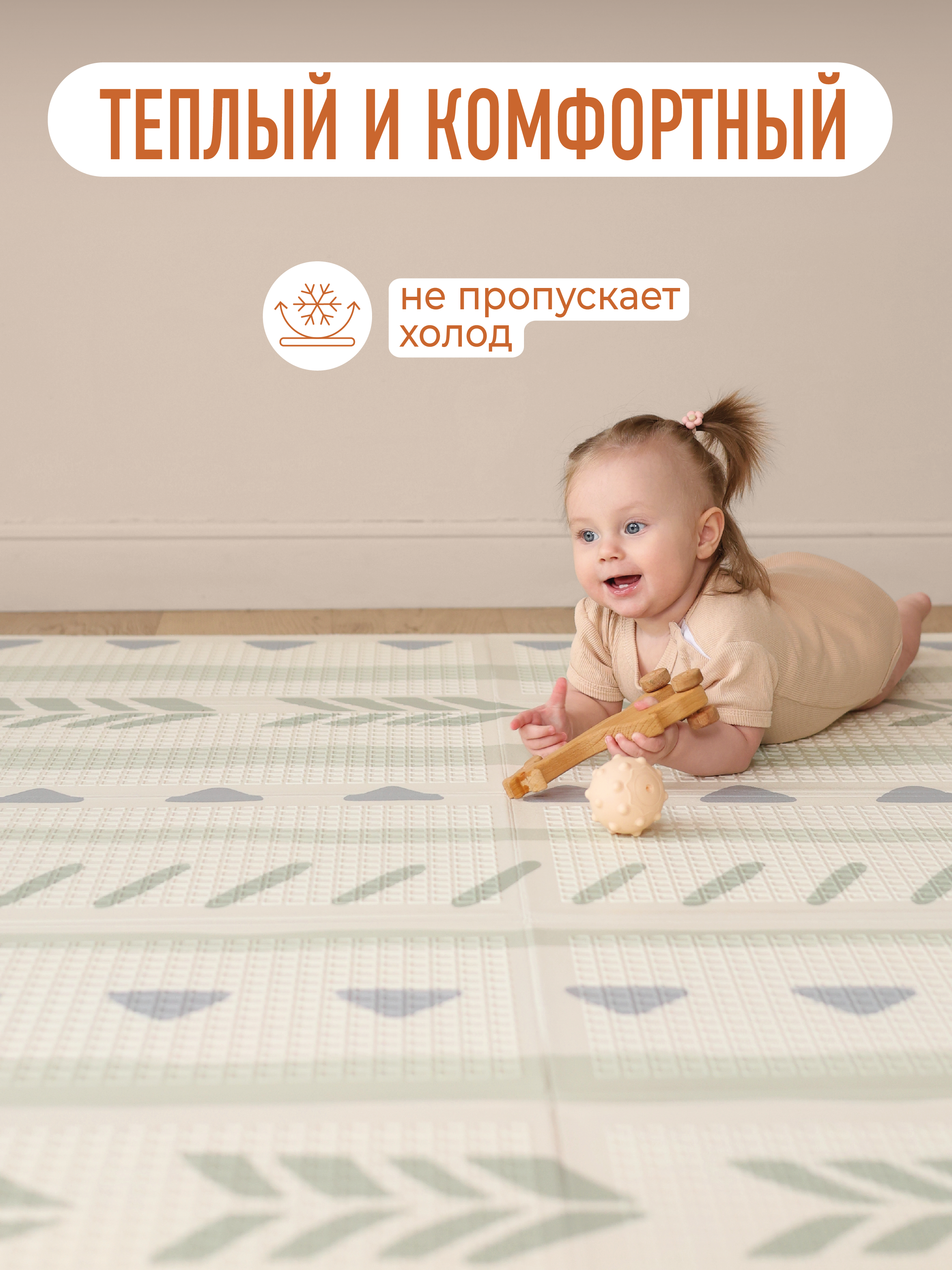 Развивающий коврик детский Mamagoods для ползания складной игровой 120х180 см Подводный мир - фото 4