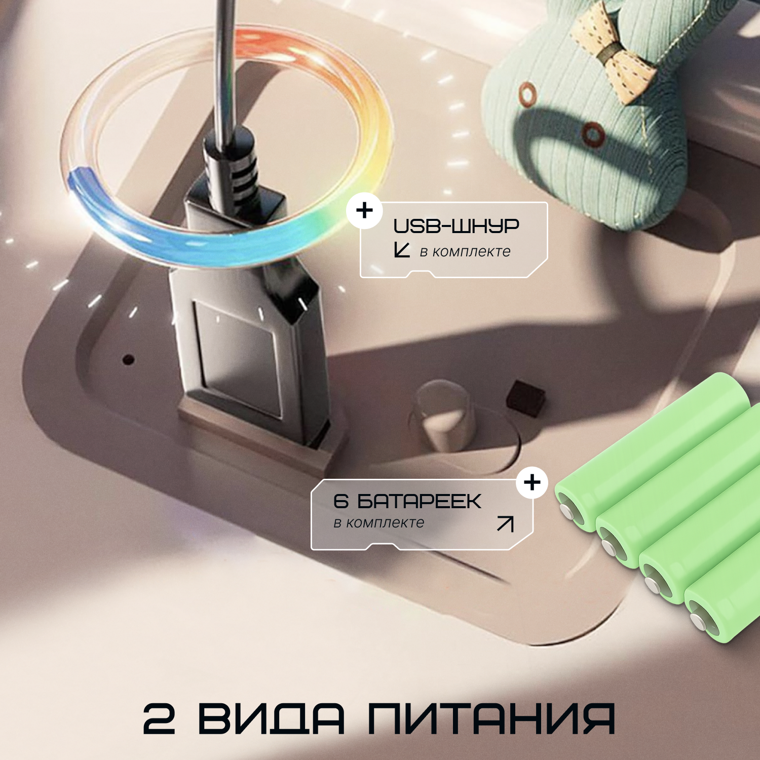 Игровой автомат Tim Tin мишка в космосе серый - фото 8