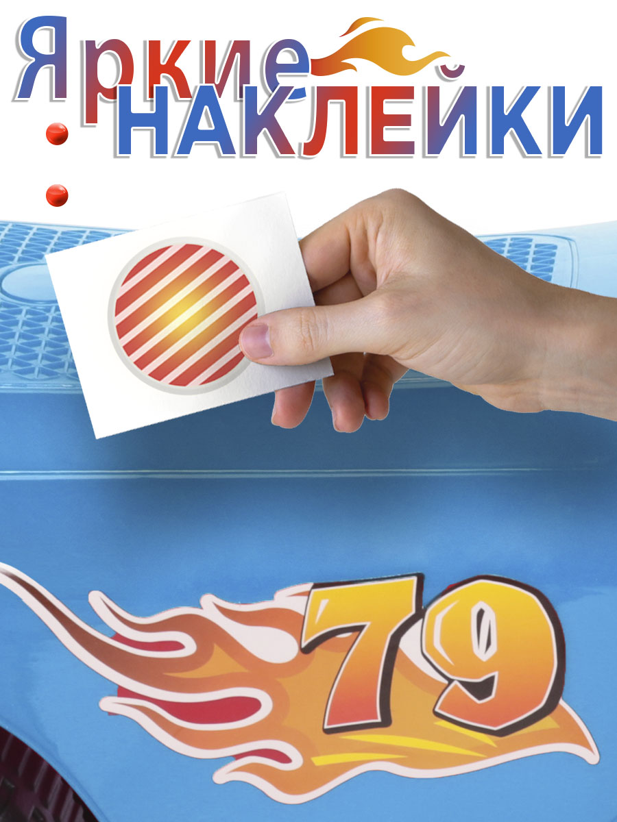 Каталка BabyCare Dreamcar синий - фото 9