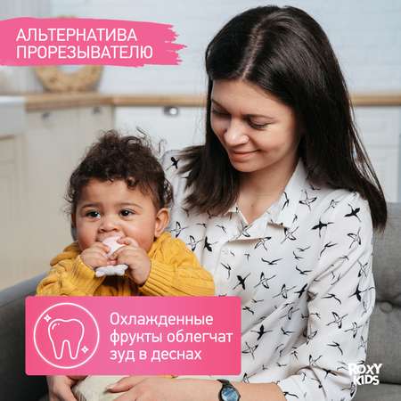 Ниблер ROXY-KIDS