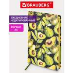 Ежедневник Brauberg 136 лист.