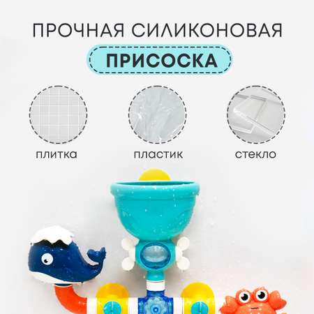Игрушка All For Baby