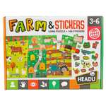 Игра настольная HEADU Ферма MU24926