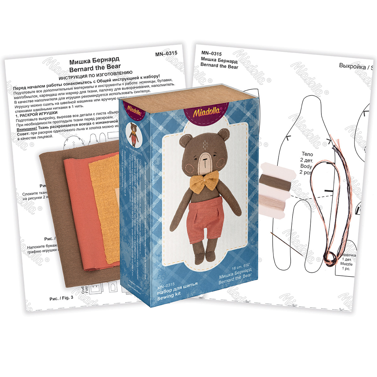 Набор для творчества Miadolla сборка - фото 2