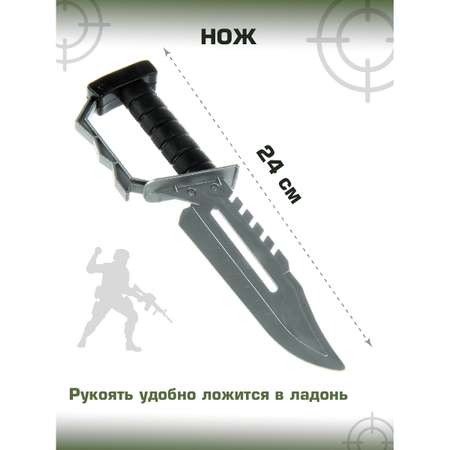 Игровой набор Veld Co Военный