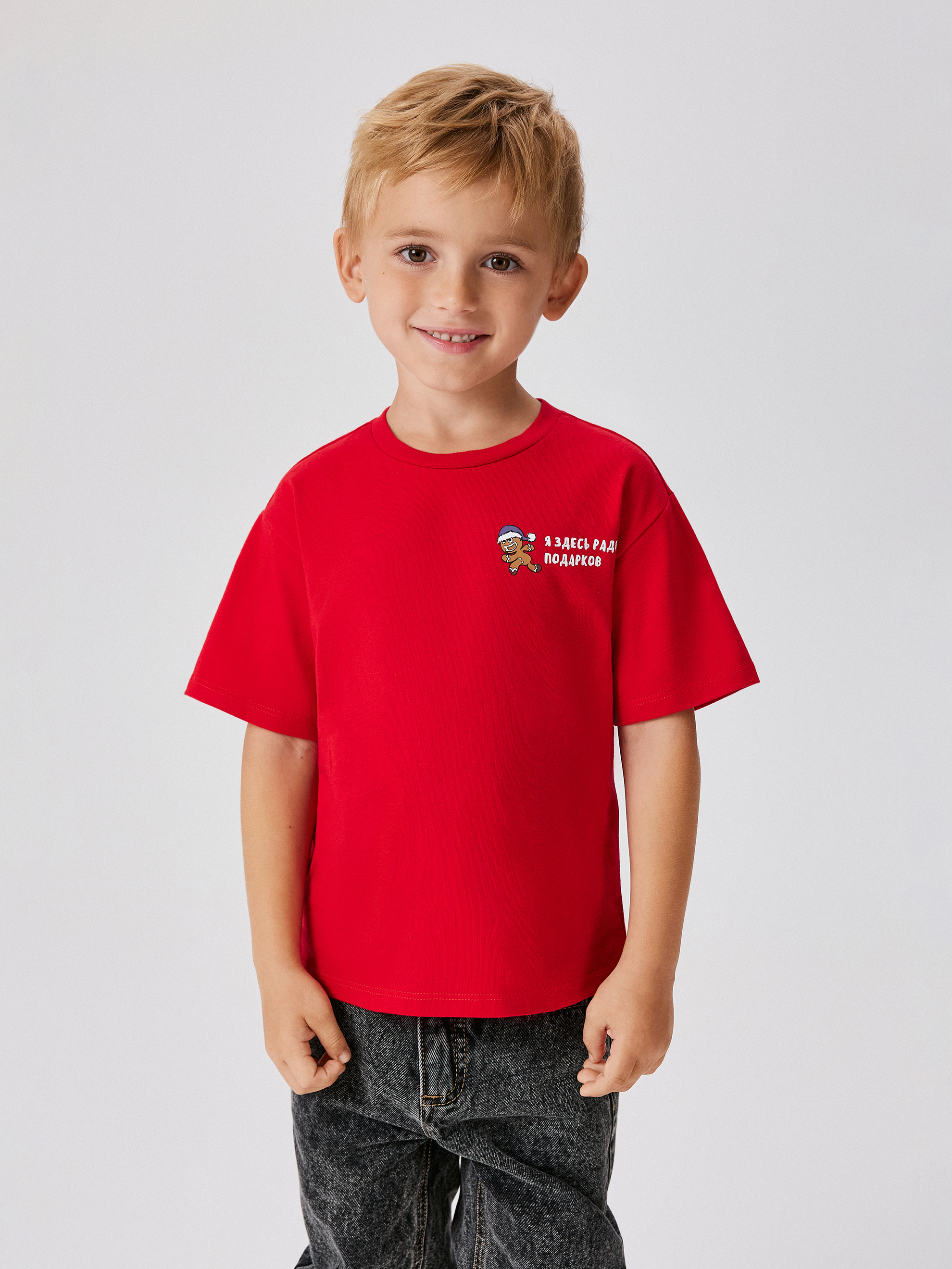 Футболка Acoola 20130510074_0093495 - фото 1