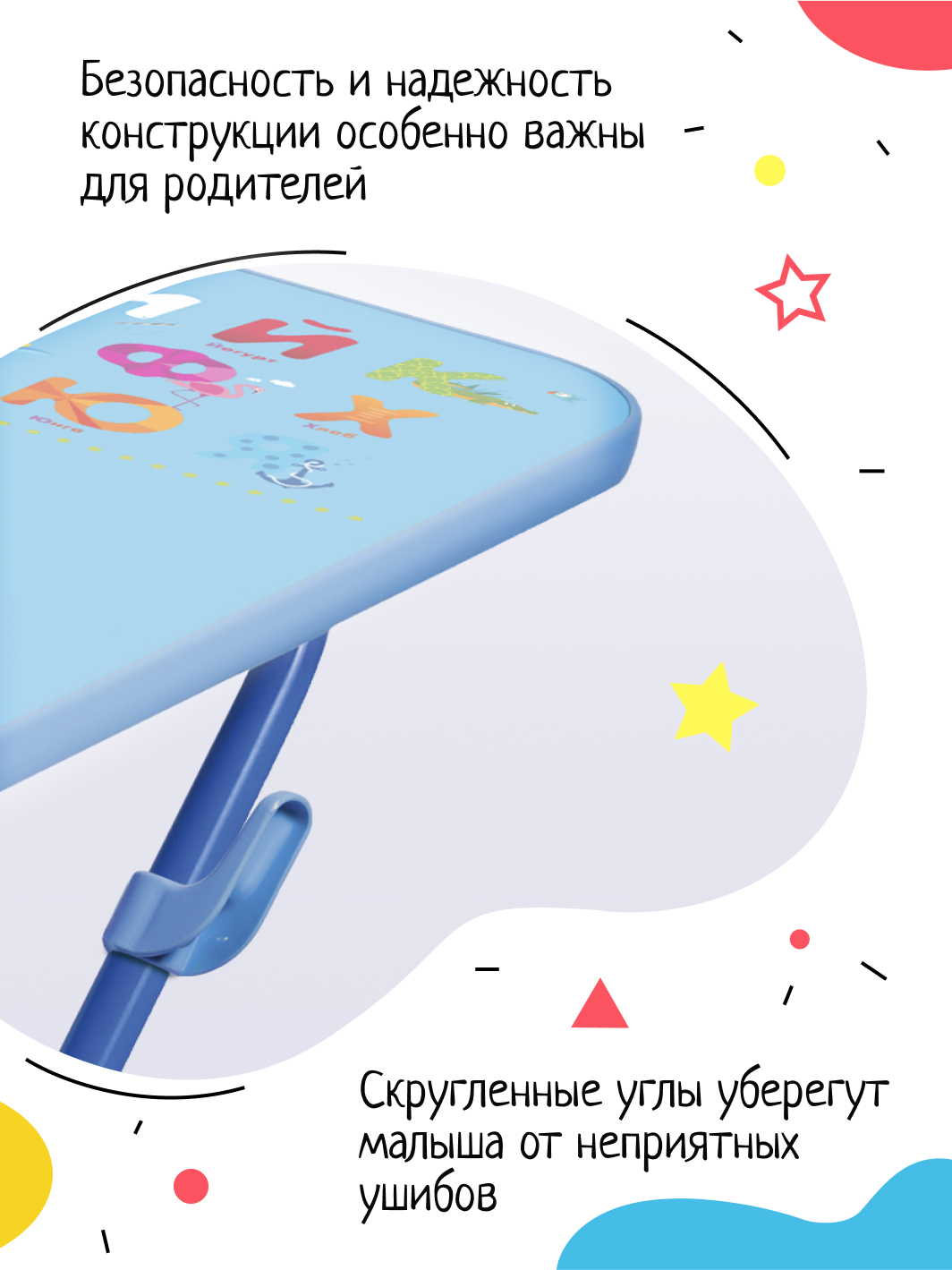Письменный стол InHome - фото 8