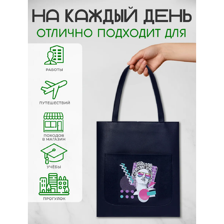 Сумка-шоппер Prof-Press