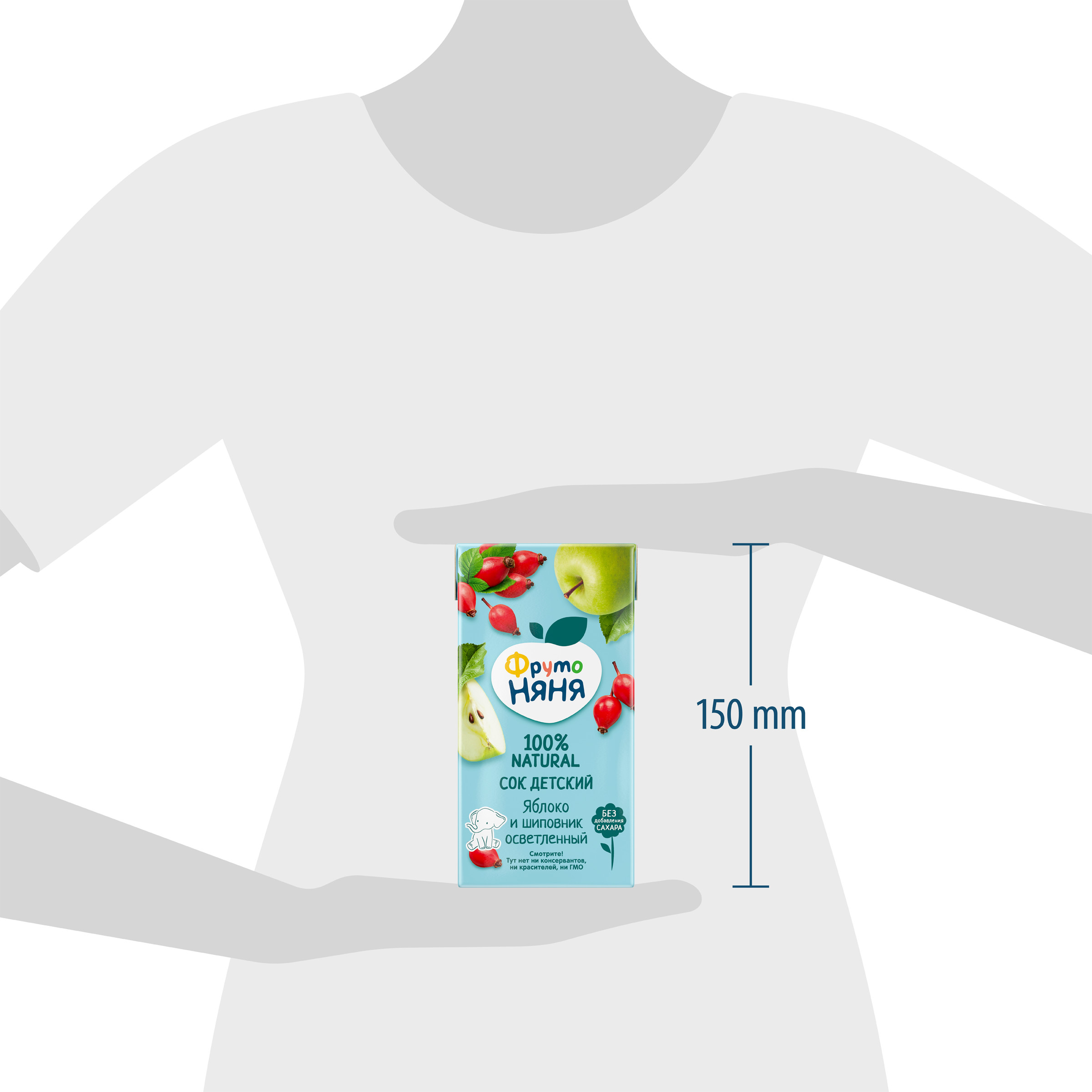 Сок ФрутоНяня Яблоко-Шиповник с 3 лет 0.5 л - фото 9