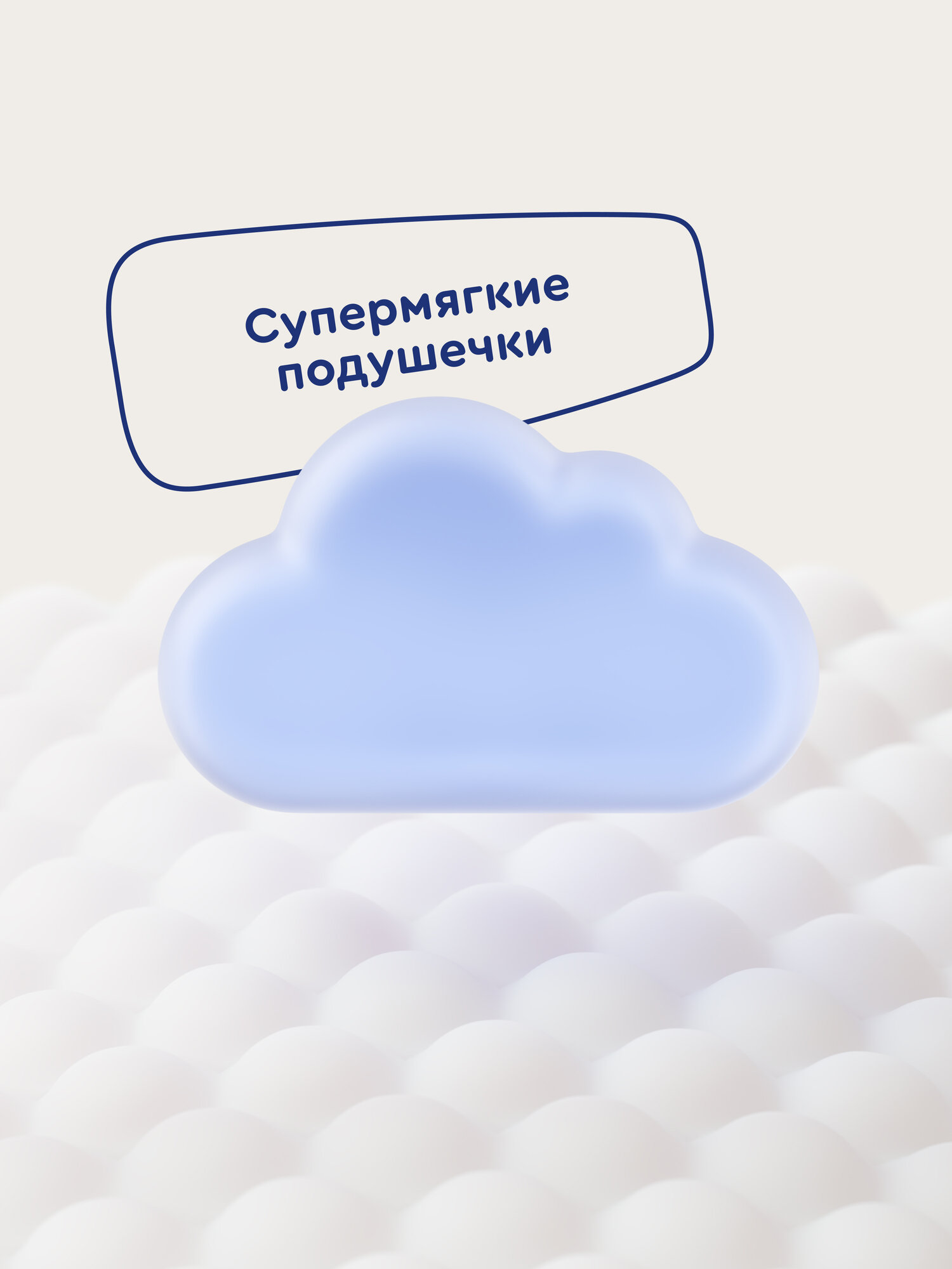 Трусики Junion ультратонкие XL (12-17 кг) 50 шт. - фото 10