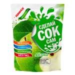 Сок Сделай сок сам Яблоко