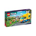 Конструктор LEGO Friends 300 дет.