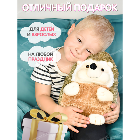 Игрушка мягкая Плюшевая мафия