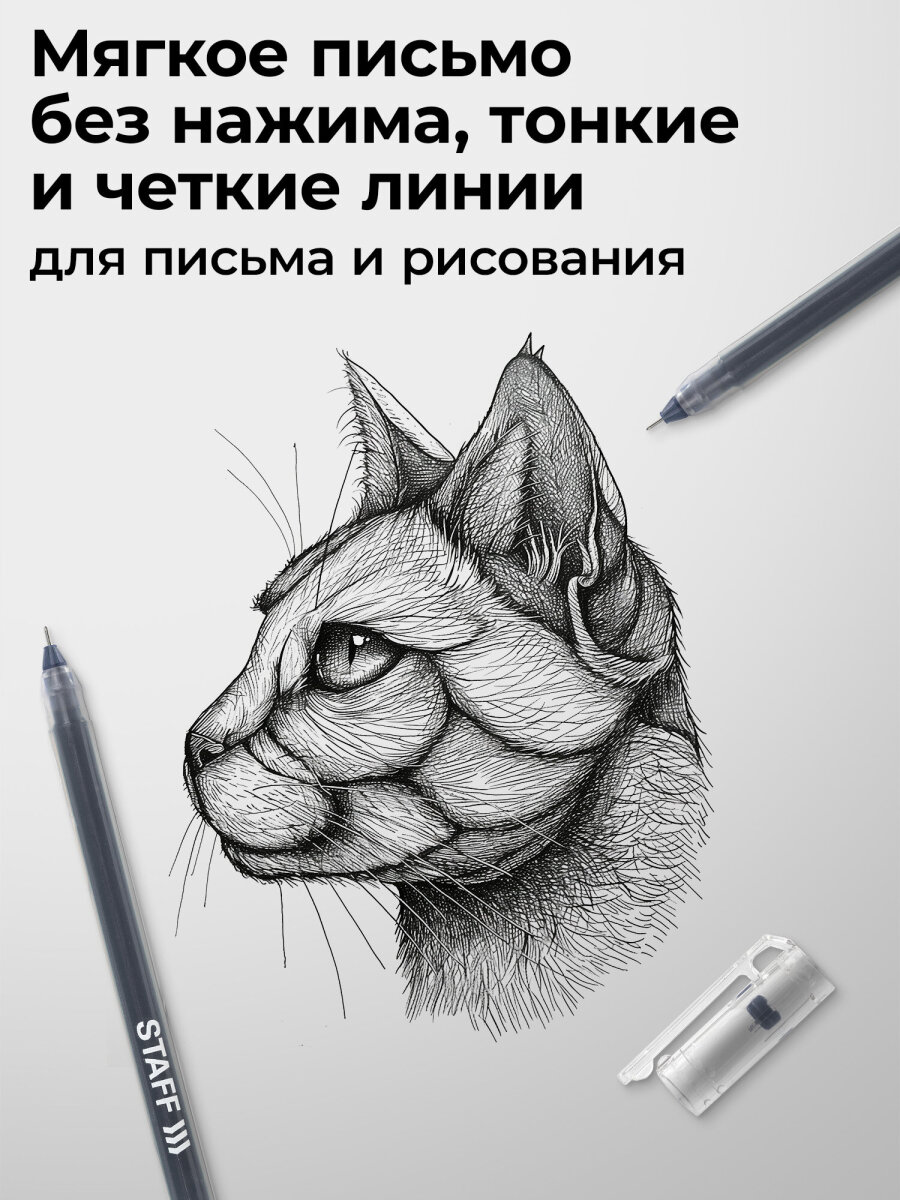 Ручка шариковая Staff 12 шт. - фото 3