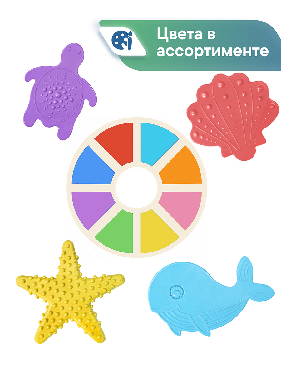 Коврик для ванной VILINA 14.5 x 16 см 4 шт. - фото 6