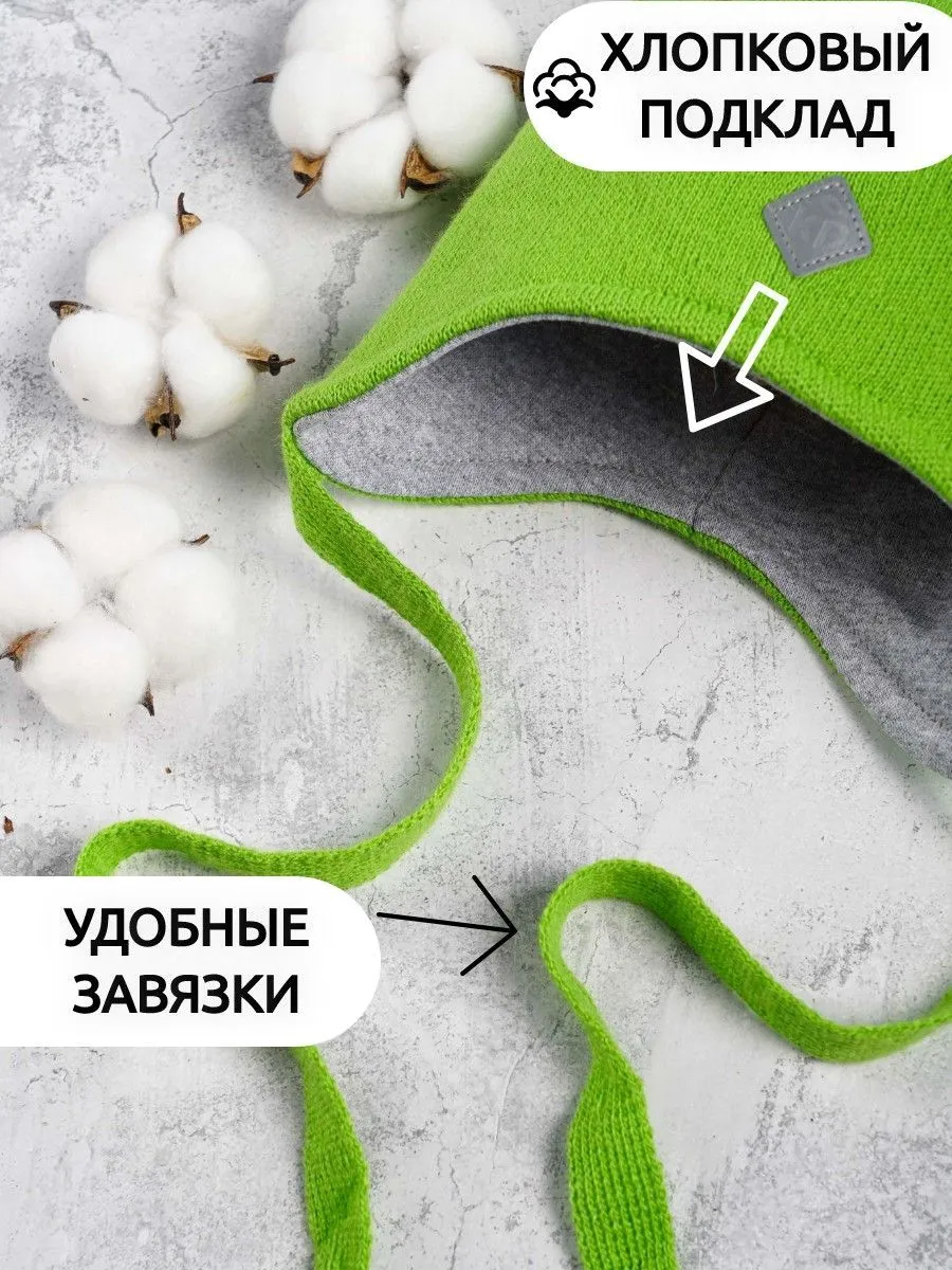 Шапка ПриКиндер B-Sp2336 Цвет: Салатовый - фото 3