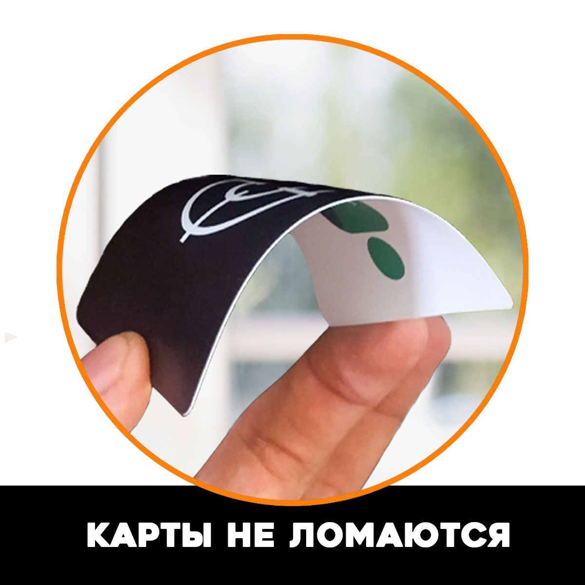 Настольная игра Partida - фото 10