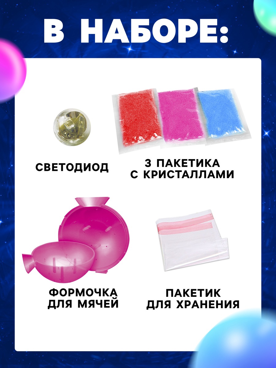 Эврики - фото 2