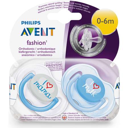 Пустышка Philips Avent от 0 мес. 2 шт. в ассортименте