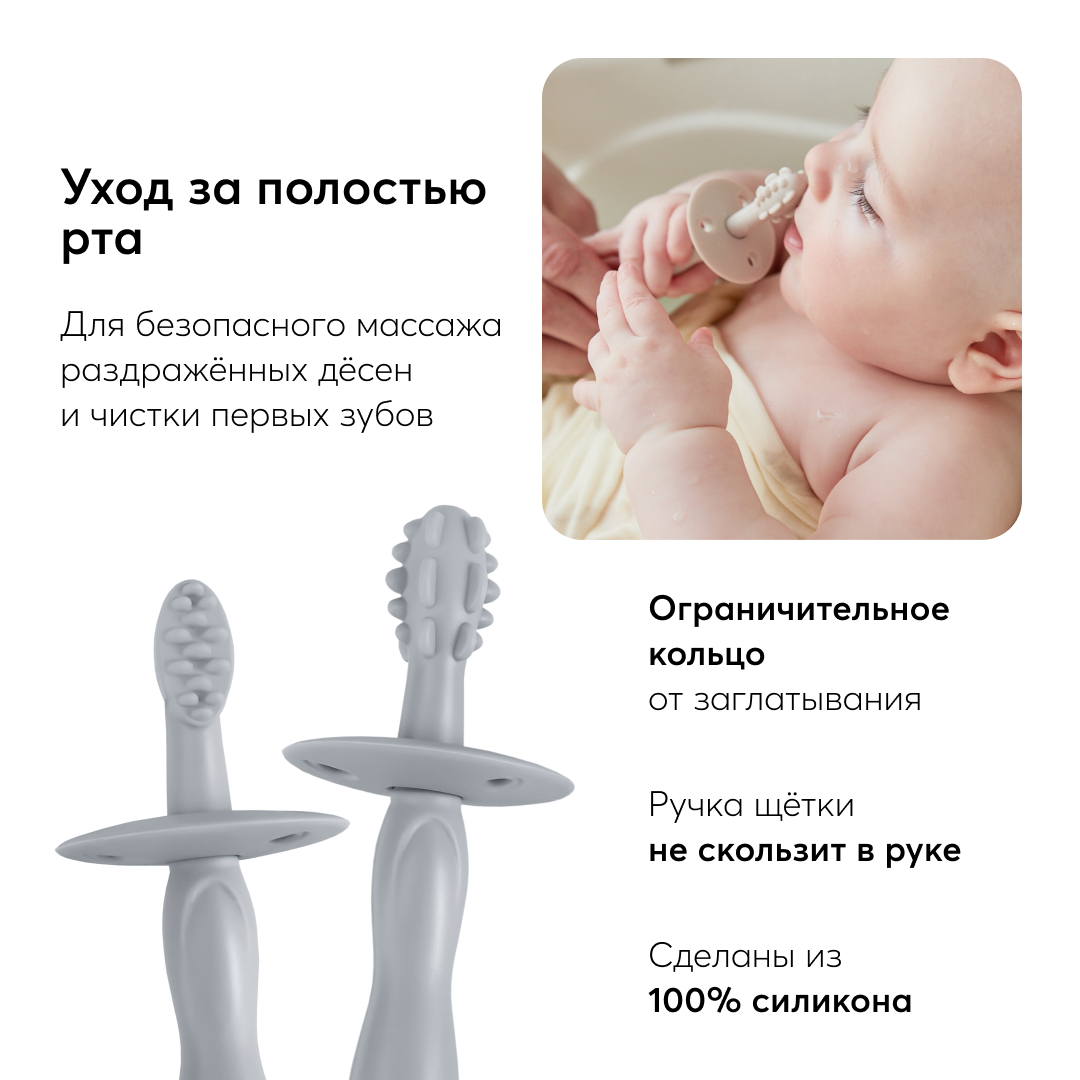 Зубная щетка классическая Happy Baby - фото 3