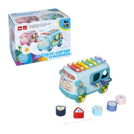 Игрушка Bondibon сортер