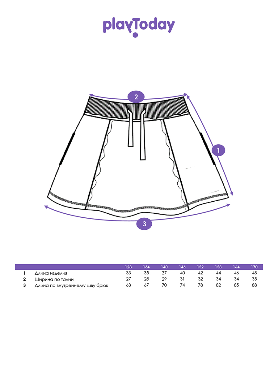 Юбка PlayToday 12621566 - фото 5