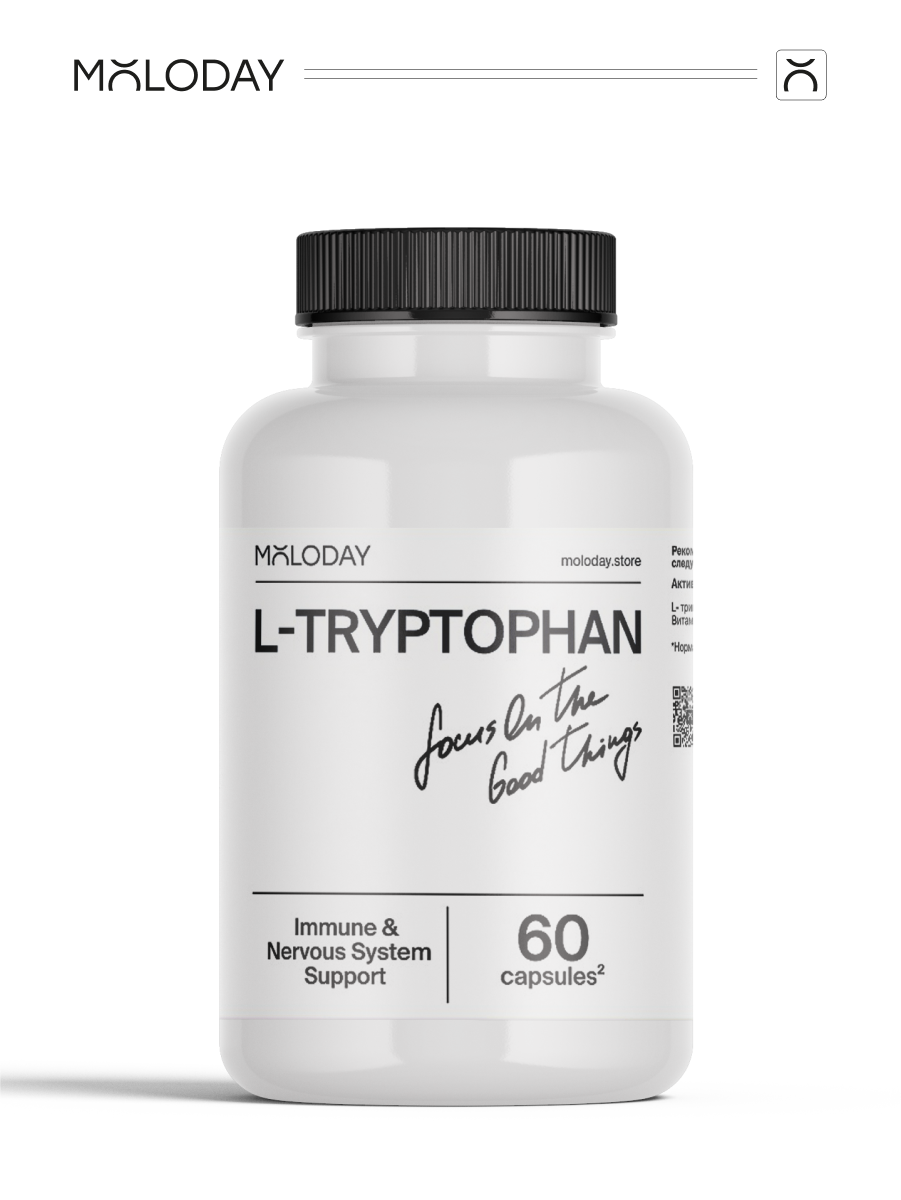 БАД MOLODAY L-Tryptophane - фото 1