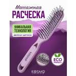 Массажная расческа KosmoShtuchki